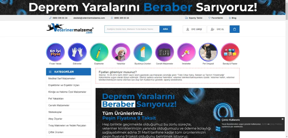 Veteriner Malzeme: Veteriner Klinik Medikal Sarf Malzemeleri